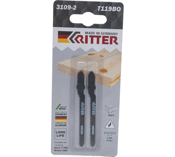 Изображение товара Пилки по дереву Т119BO (2 шт; 75х50 мм; шаг 2 мм; 12 TPi; CrV) для лобзиков RITTER 3109-2