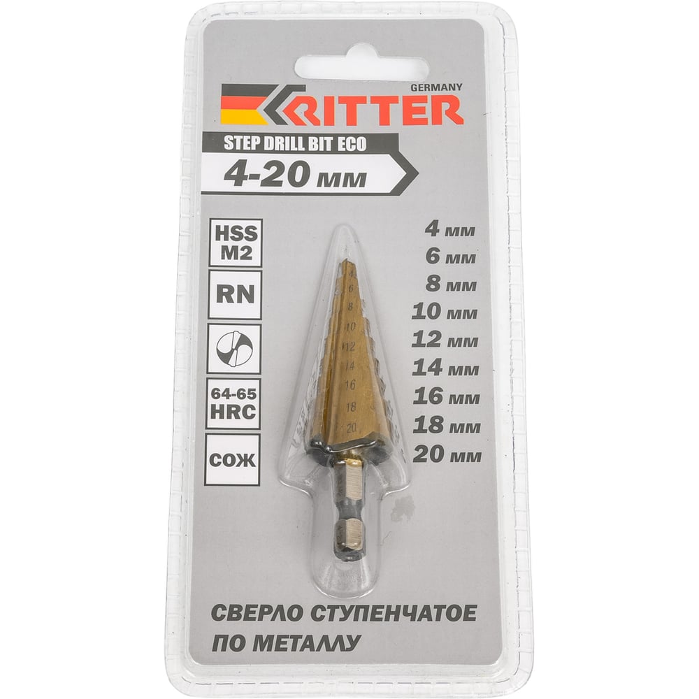 Изображение товара Сверло ступенчатое по металлу RITTER PS14204200 4-20 мм HSS шестигранный хвостовик