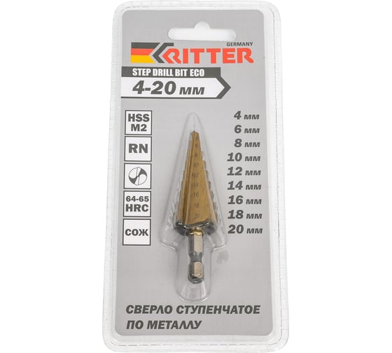 Изображение товара Сверло ступенчатое по металлу (4-20 мм; HSS M2) RITTER PS14204200