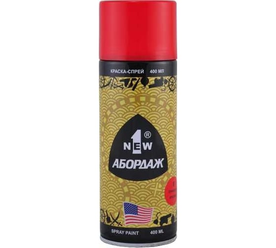 Изображение товара Краска-спрей 1NEW ABORDAGE 006 оранжево-красная RAL3020 450-6 AB-006