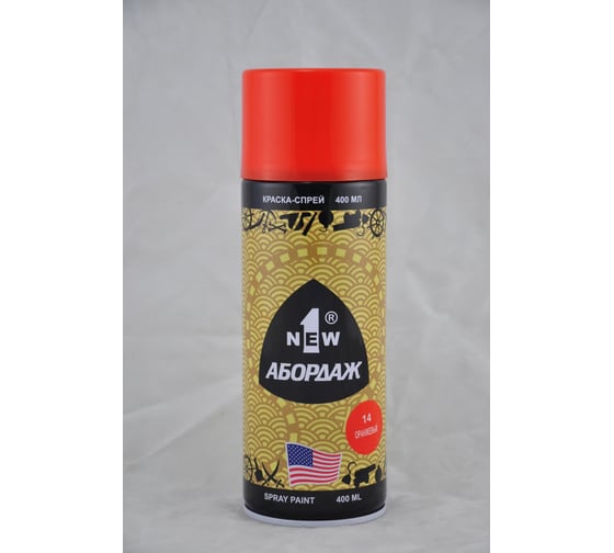 Изображение товара Краска-спрей 1NEW ABORDAGE 014 оранжевая RAL 390-5 AB-014
