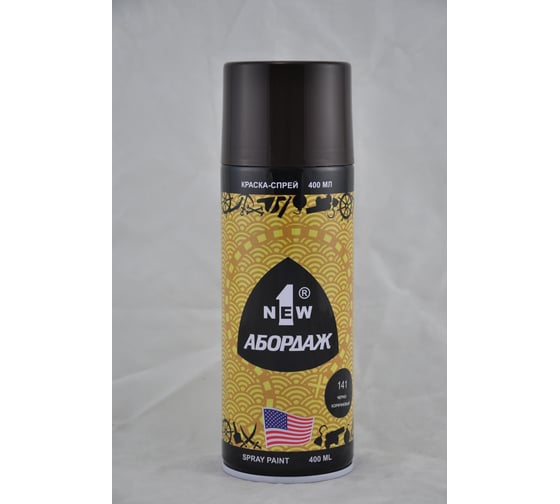 Изображение товара Краска-спрей 1NEW ABORDAGE 141 черно-коричневая AB-141