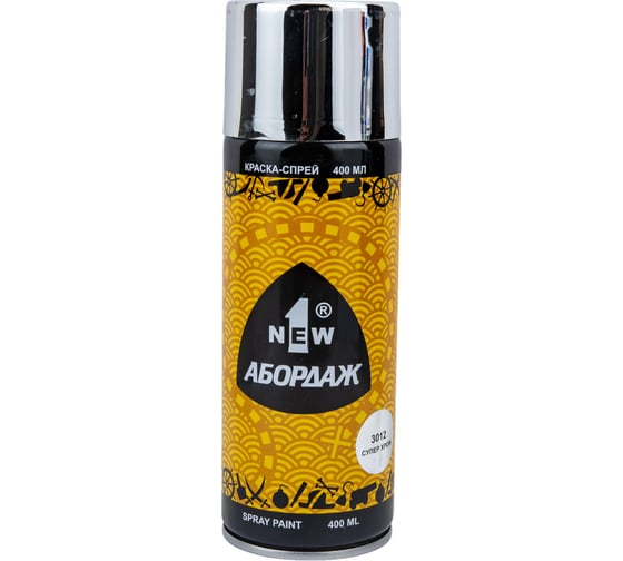 Изображение товара Краска-спрей 1NEW ABORDAGE 3012 супер хром AB-3012