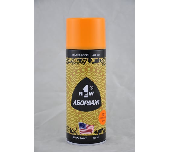 Изображение товара Краска-спрей 1NEW ABORDAGE 1011 шафран AB-1011
