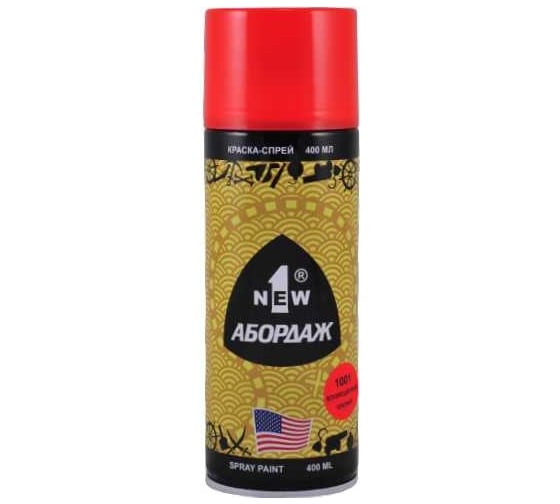Изображение товара Флуоресцентная краска-спрей 1NEW ABORDAGE 1001 красная RAL 3026 AB-1001