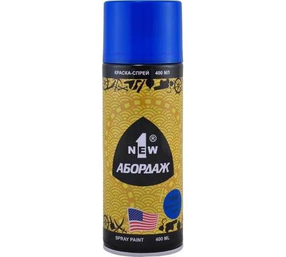 Изображение товара Флуоресцентная краска-спрей 1NEW ABORDAGE 1004 синяя AB-1004