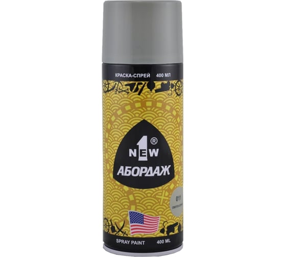 Изображение товара Краска-спрей 1NEW ABORDAGE 011 светло-серая RAL 7038 AB-011