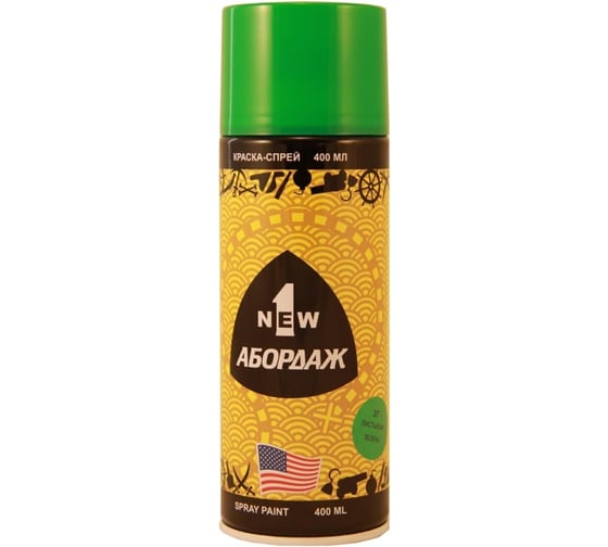 Изображение товара Краска-спрей 1NEW ABORDAGE 027 листьевая зелень RAL 220-2 AB-027