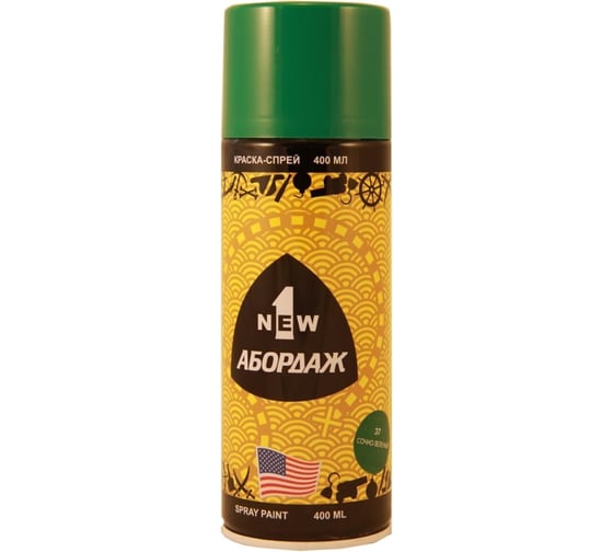 Изображение товара Краска-спрей 1NEW ABORDAGE 037 сочно зеленая AB-037