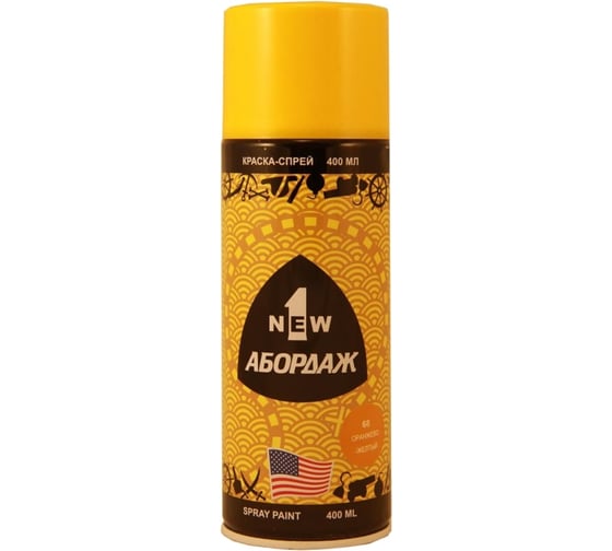 Изображение товара Краска-спрей 1NEW ABORDAGE 068 оранжево-желтая RAL 370-6 AB-068