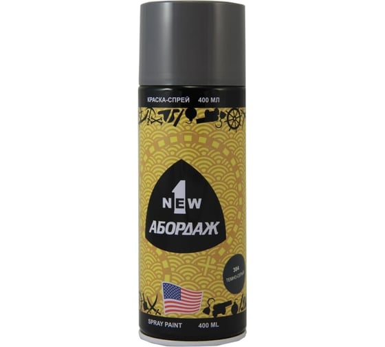 Изображение товара Краска-спрей 1NEW ABORDAGE 304 темно-серая RAL 7015 820-6 AB-304