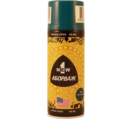 Изображение товара Краска-спрей 1NEW ABORDAGE 309 павлин синий RAL 650-6 AB-309