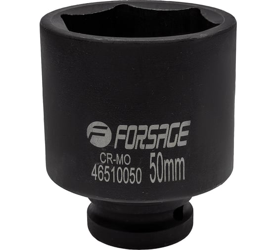 Изображение товара Головка ударная глубокая 6-гранная (50 мм; 3/4") Forsage F-46510050(6743)