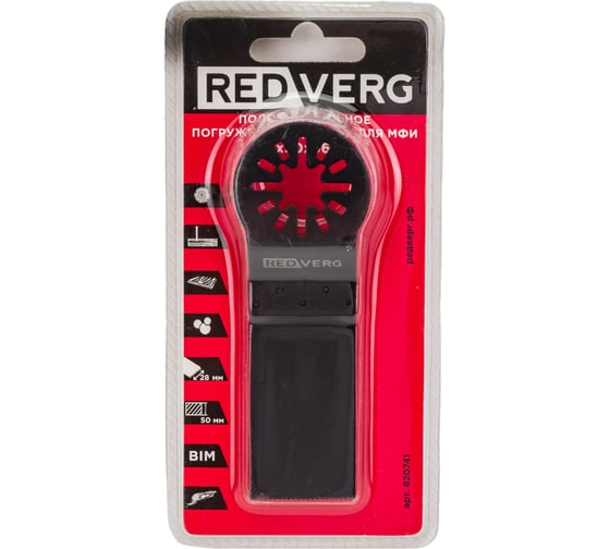 Изображение товара Полотно пильное погружное (28х50х96 мм) для МФИ REDVERG 820741 6659315