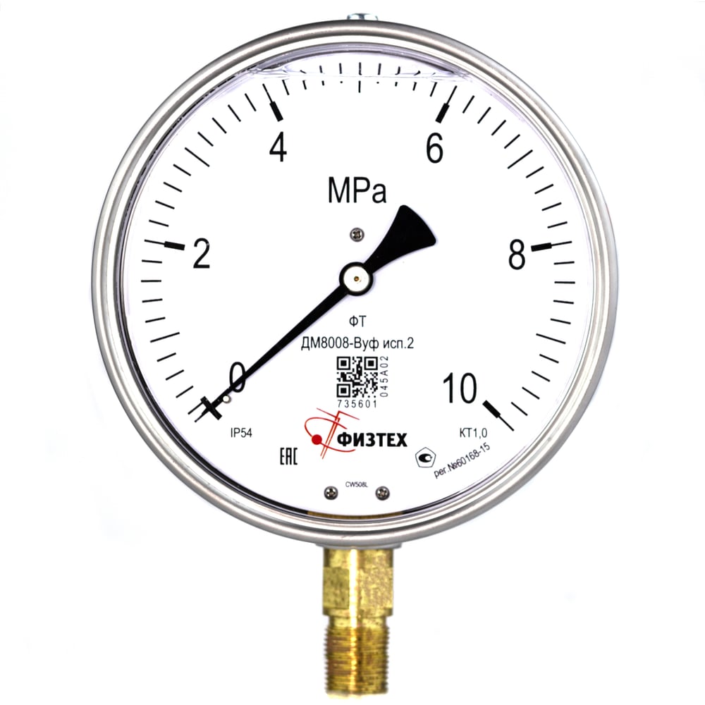 Изображение товара Манометр Физтех АО ДМ 0-10 МПа IP54 радиальное М20x1.5