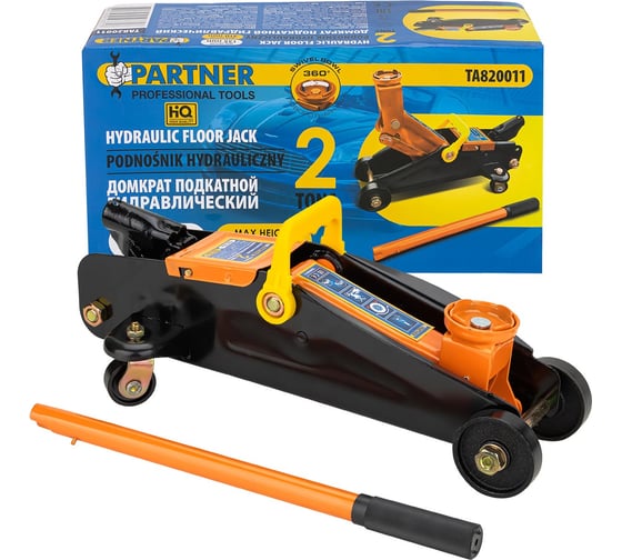 Изображение товара Домкрат подкатной гидравлический Partner 2т+чехол для хранения (h min 135мм, h max 310мм) PA-TA820011(56849)