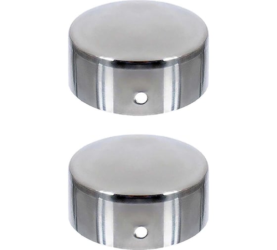 Изображение товара Комплект колпачков для поручня ДЗМи D 50 мм, нерж. 84331