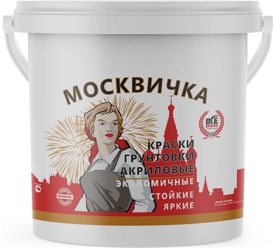 Изображение товара Краска МОСКВИЧКА ВД-ВА-224, белая, 15 кг 4620105772679