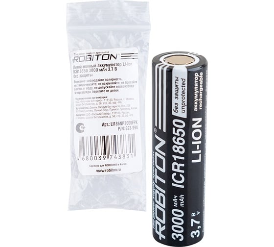 Изображение товара Аккумулятор Robiton LI186NP3000FPK без защиты с плоским контактом PK1 18817