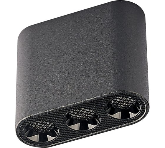 Изображение товара Потолочный светильник ODEON LIGHT LED 8W SMALL 7092/8CL