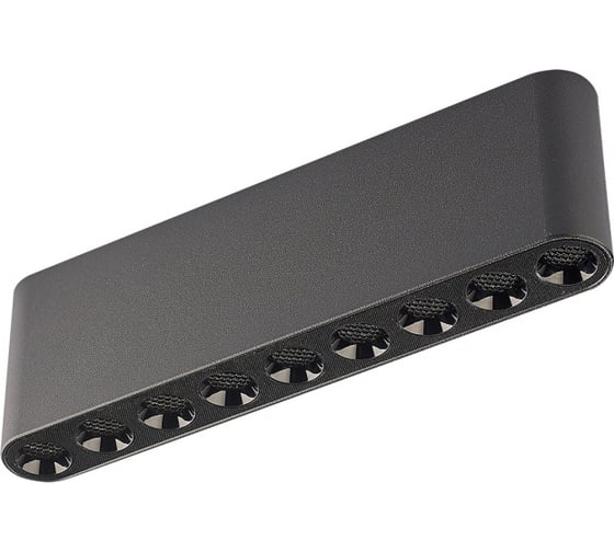 Изображение товара Потолочный светильник ODEON LIGHT LED 21W SMALL 7092/21CL