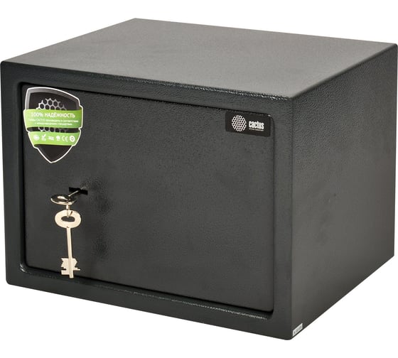 Изображение товара Мебельный сейф CACTUS 250x350x250 мм, ключевой CS-SF-K25 1217691