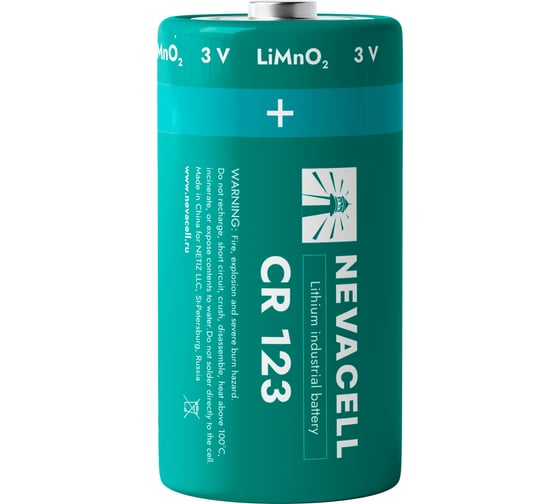 Изображение товара Элемент питания NevaCell CR123, box 10 4687205502995