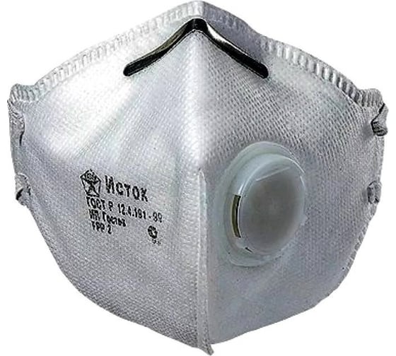 Изображение товара Фильтрующая складная полумаска с клапаном ON с угольным слоем, FFP1, индивидуальная упаковка 23-02-009