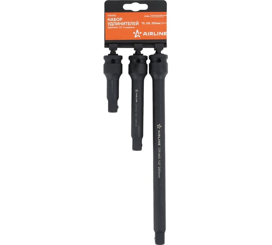 Изображение товара Набор удлинителей ударных 1/2"DR, 3 шт, 75, 125, 250 мм, пласт. подвес Airline ATAS415