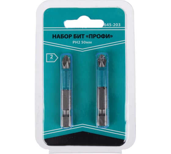 Изображение товара Биты ПРОФИ, PH2x50 мм, сталь S2, блистер 2 шт РОКОТ 645-203