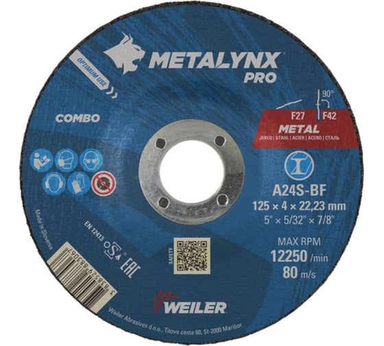 Изображение товара Круг шлифовально-отрезной по металлу Metalynx COMBO 125x4.0x22.23, А24S-BF, F27-42 SKORPIO 3838529883067