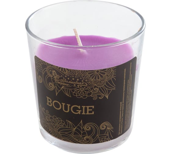 Изображение товара Свеча Волшебная страна Charm Aroma в стакане, Горная лаванда 007900