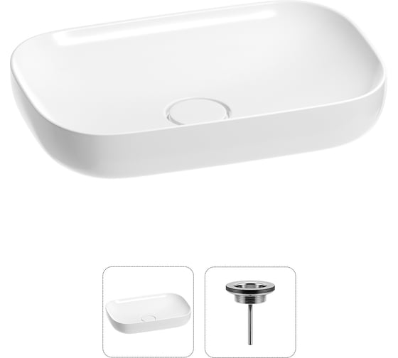 Изображение товара Раковина для ванной Wellsee Croquis в наборе 2 в 1: овальная раковина; выпуск в цвете хром 202011591