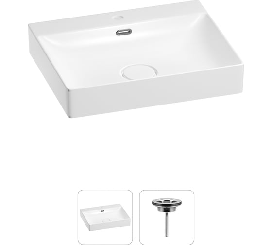 Изображение товара Подвесная накладная или мебельная раковина Wellsee для ванной комнаты DeSire в наборе 2 в 1 202011599