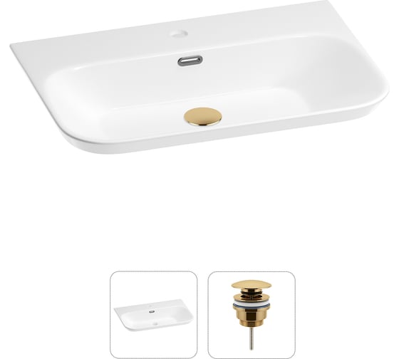 Изображение товара Подвесная раковина для ванной комнаты Wellsee Éclatant 2.0 в наборе 2 в 1 202011553