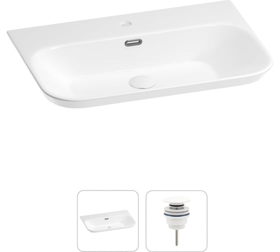 Изображение товара Подвесная раковина для ванной комнаты Wellsee Éclatant 2.0 в наборе 2 в 1 202011554