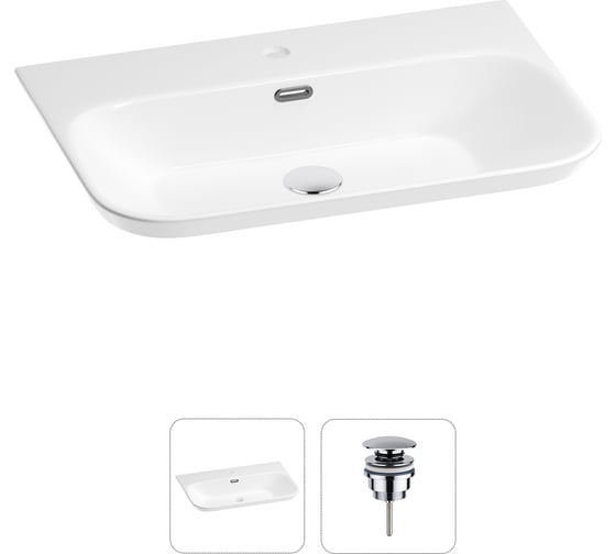 Изображение товара Подвесная раковина для ванной комнаты Wellsee Éclatant 2.0 в наборе 2 в 1 202011551