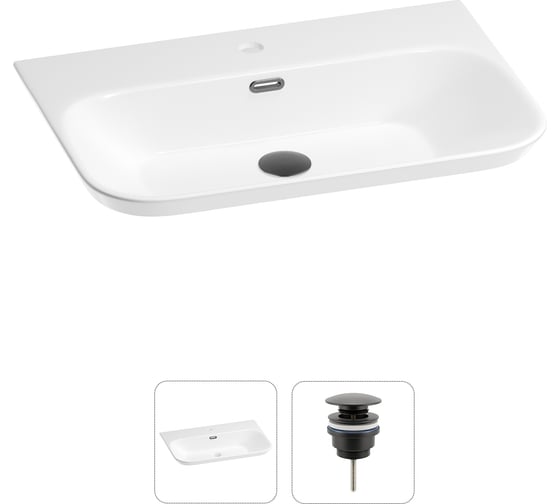 Изображение товара Подвесная раковина для ванной комнаты Wellsee Éclatant 2.0 в наборе 2 в 1 202011552