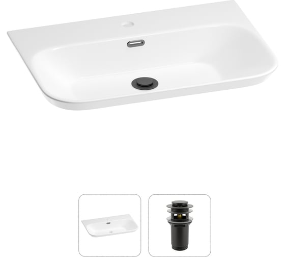 Изображение товара Подвесная раковина для ванной комнаты Wellsee Éclatant 2.0 в наборе 2 в 1 202011440