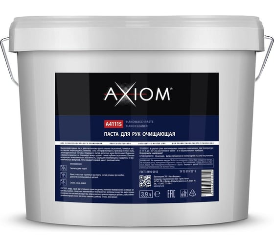 Изображение товара Очищающая паста для рук AXIOM 3.9 л a4111s