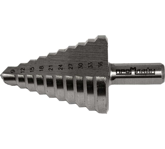 Изображение товара Сверло ступенчатое по металлу 9-36 мм, HSS, с рабочей частью из металла, 10 ступеней Промлайн ПЛ080602_z024