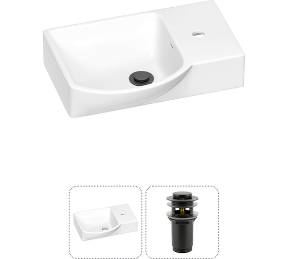Изображение товара Раковина для ванной Wellsee WC Area в наборе 2 в 1: подвесная/накладная раковина; донный клапан с переливом в цвете матовый черный 202011444