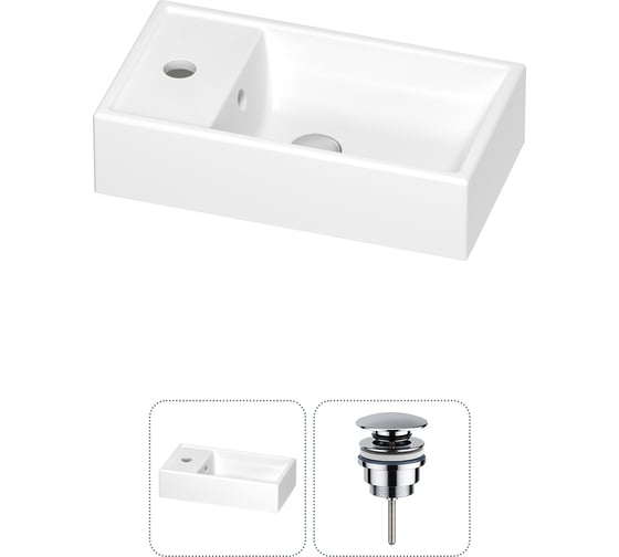 Изображение товара Раковина для ванной Wellsee WC Area в наборе 2 в 1: подвесная/накладная раковина; универсальный донный клапан в цвете хром 202011559