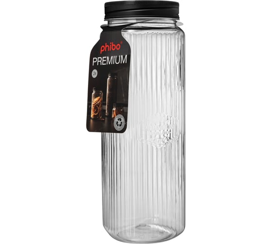 Изображение товара Банка Phibo квадратная с рельефом и эмбоссингом premium 2л (черный) 440100313