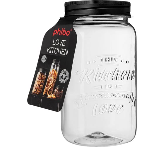 Изображение товара Банка Phibo квадратная с эмбоссингом love kitchen 1,4л (черный) 440200113