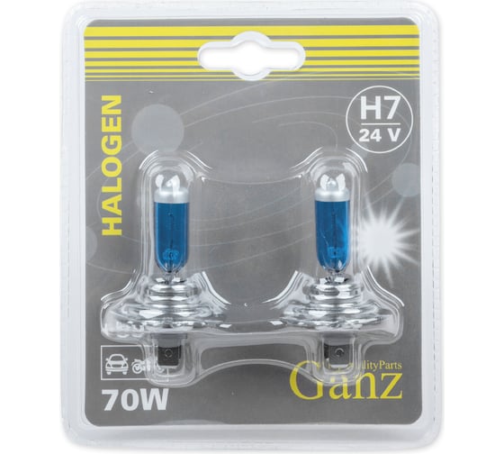 Изображение товара Лампа GANZ 24V H7 70W +50% PX26d 5000K 2 шт. блистер GIP06058
