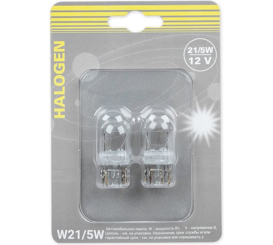 Изображение товара Лампа GANZ 12V W21/5W 21/5W W3x16q 2 шт. блистер GIP06061