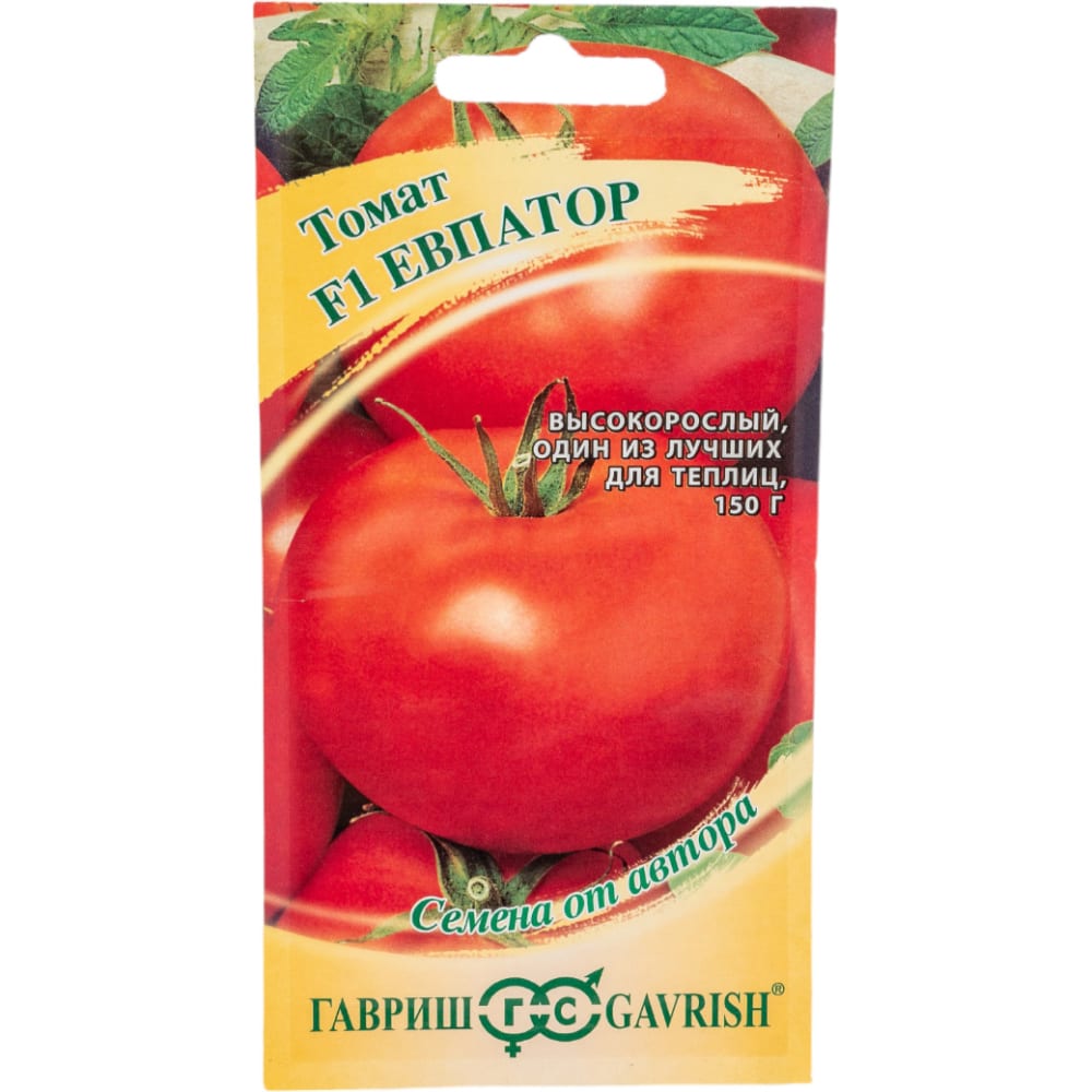 Семена ГАВРИШ овощи сушеные gifruit томат 15 г