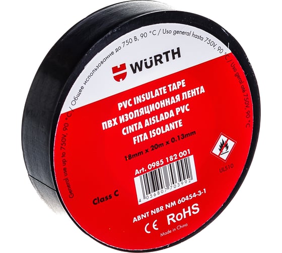 Изображение товара Изолента Wurth PVC BLACK 18 мм х 20 м х 0.13 мм 1985182001092 1