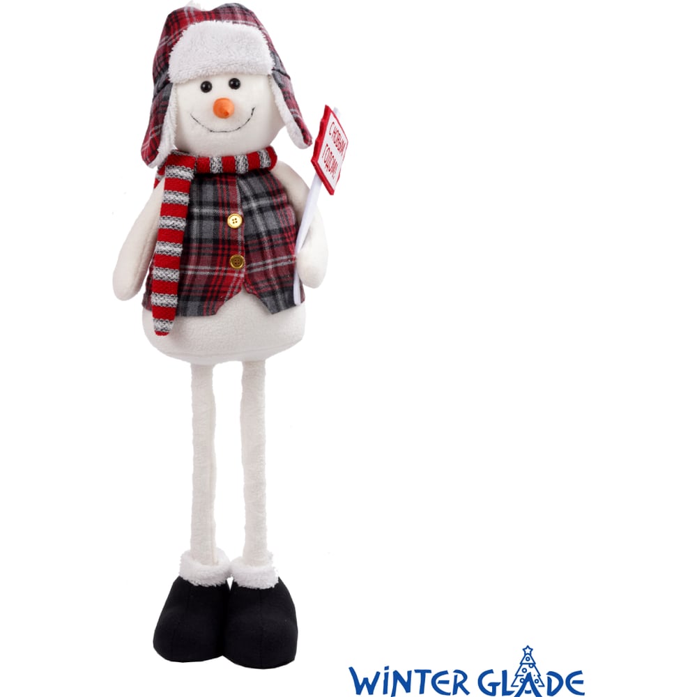 Изображение товара Фигурка Снеговик 90 см на телескопических ногах Winter Glade